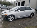 2008 Honda Civic EXL