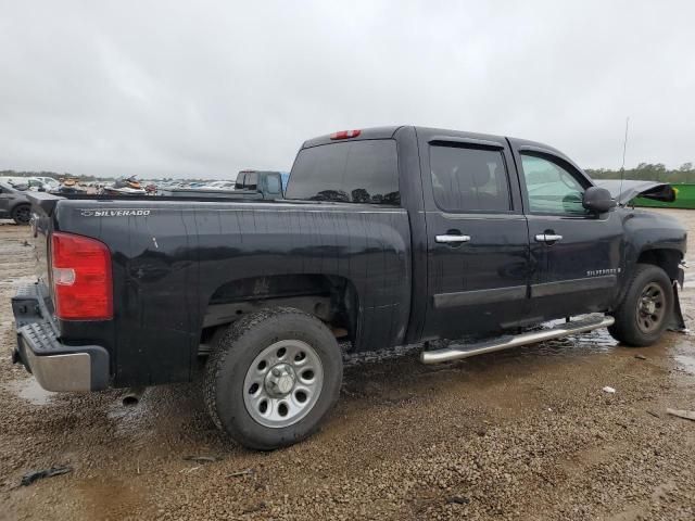 2008 Chevrolet Silverado C1500