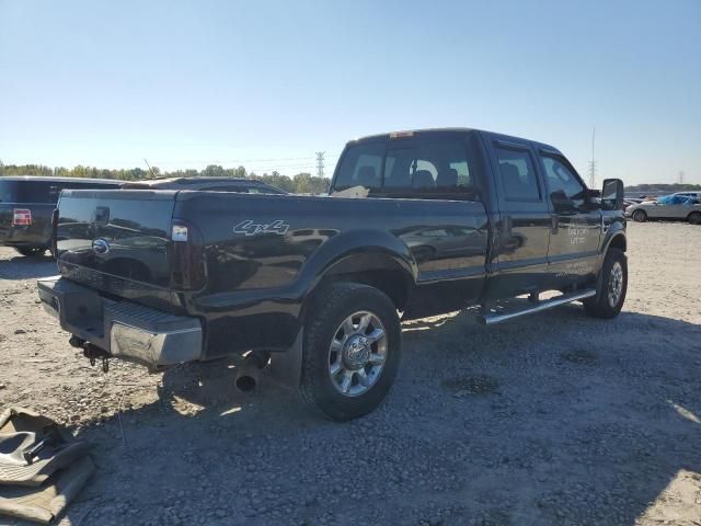 2008 Ford F250 Super Duty