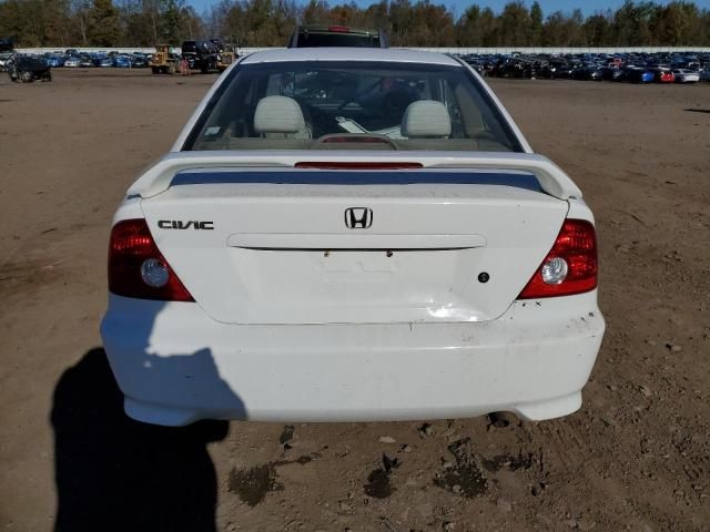 2004 Honda Civic EX