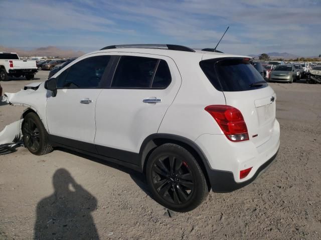 2018 Chevrolet Trax 1LT