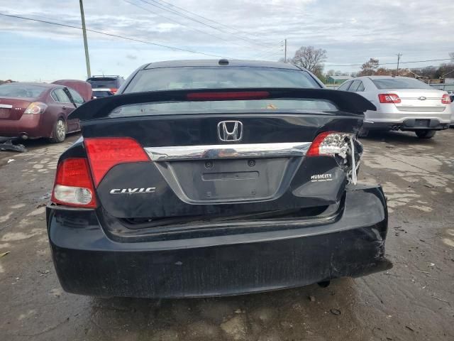 2009 Honda Civic EXL