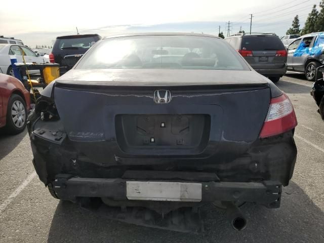 2008 Honda Civic EX