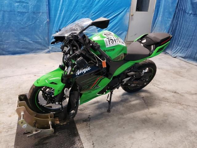 2023 Kawasaki EX400