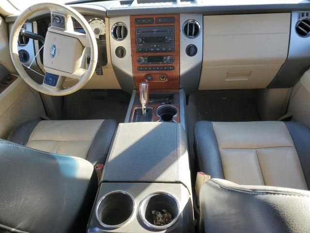 2007 Ford Expedition Eddie Bauer