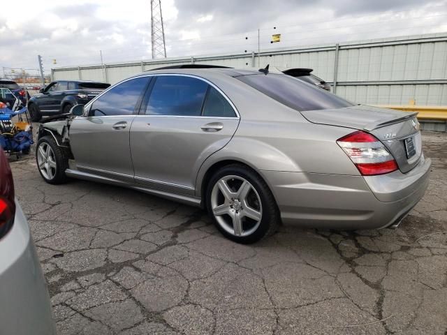 2007 Mercedes-Benz S 550 4matic