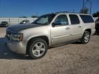 2008 Chevrolet Suburban C1500  LS