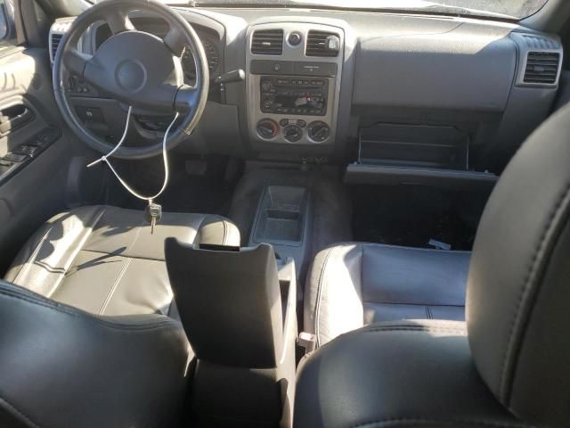 2006 Chevrolet Colorado