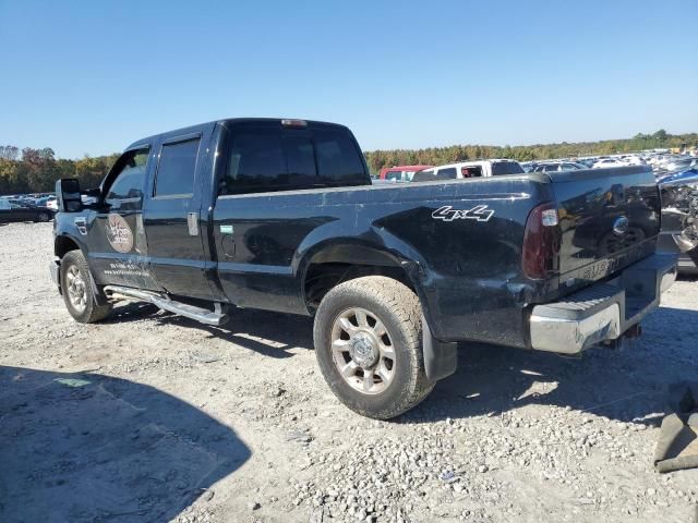 2008 Ford F250 Super Duty