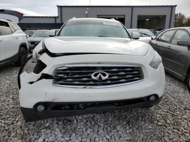 2010 Infiniti FX50