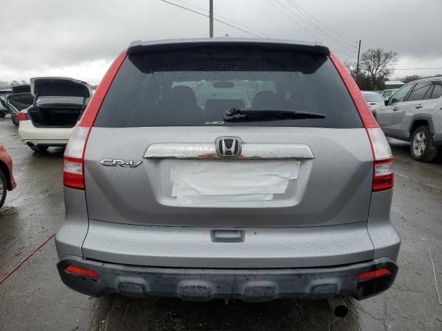 2007 Honda CR-V EXL