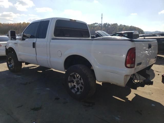 2006 Ford F250 Super Duty