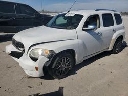 Chevrolet HHR Vehiculos salvage en venta: 2009 Chevrolet HHR LT