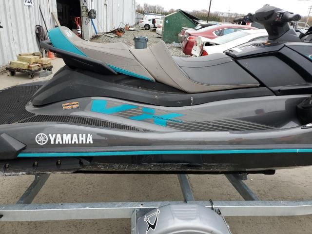 2023 Yamaha VX1050FR