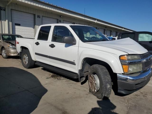 2006 Chevrolet Colorado