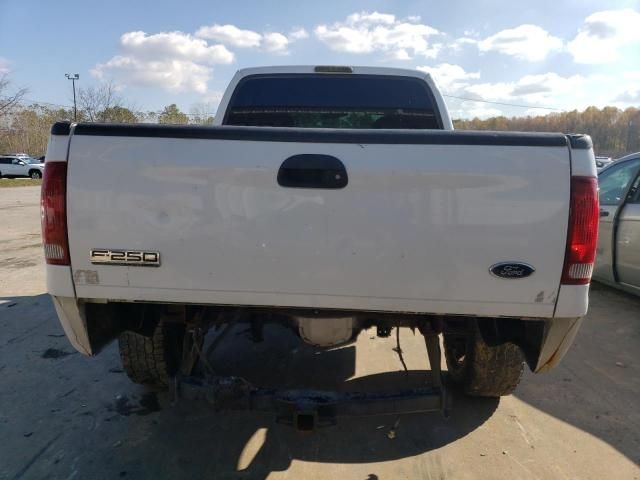 2006 Ford F250 Super Duty