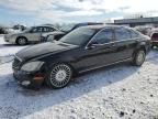 2007 Mercedes-Benz S 550