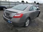 2007 Honda Civic EX