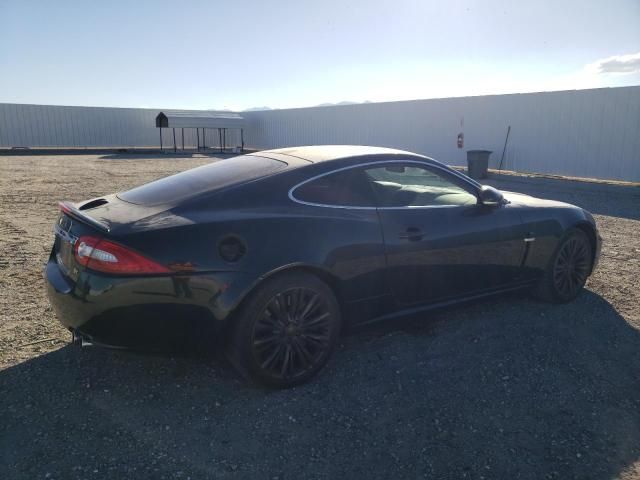 2010 Jaguar XKR