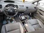 2008 Honda Civic EXL