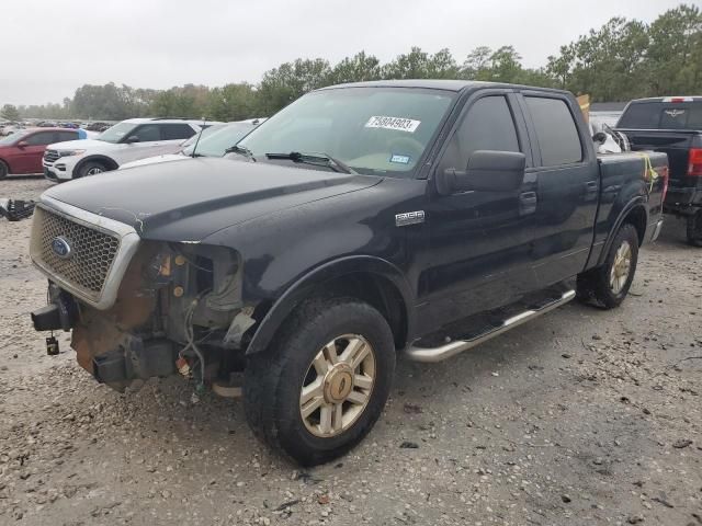 2004 Ford F150 Supercrew