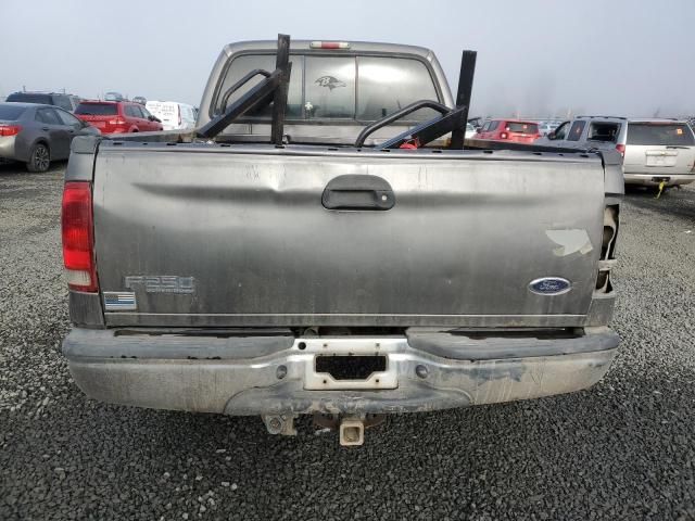 2004 Ford F250 Super Duty