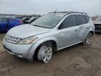 2007 Nissan Murano SL