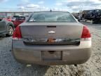 2007 Chevrolet Impala LS