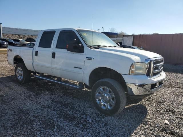 2005 Ford F250 Super Duty