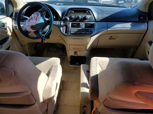 2006 Honda Odyssey EX