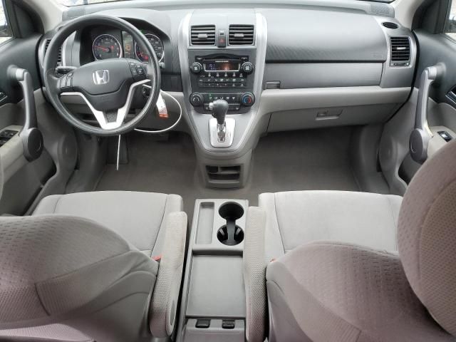 2008 Honda CR-V EX