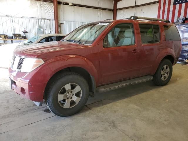 2006 Nissan Pathfinder LE