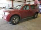 2006 Nissan Pathfinder LE