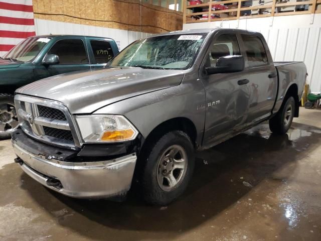 2010 Dodge RAM 1500