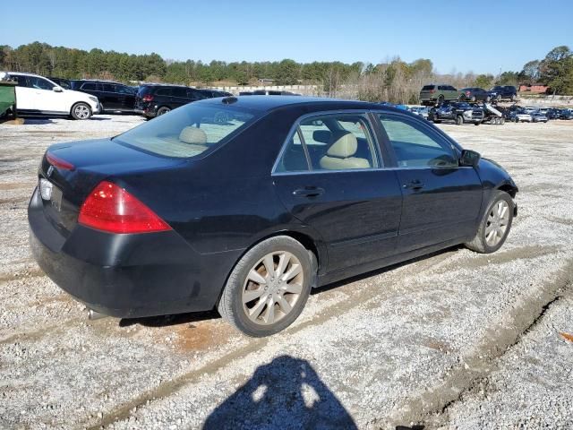 2006 Honda Accord EX