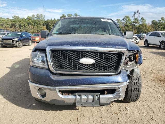 2007 Ford F150 Supercrew