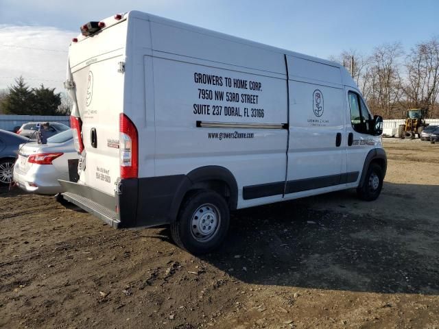 2021 Dodge RAM Promaster 2500 2500 High