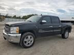 2012 Chevrolet Silverado C1500 LT