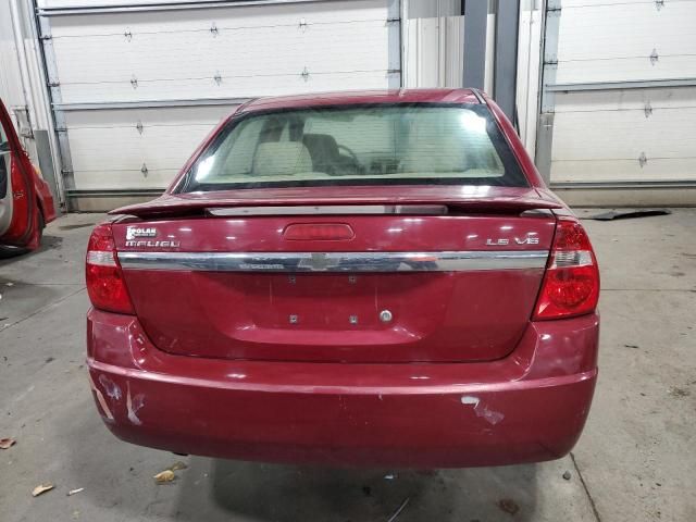 2005 Chevrolet Malibu LS