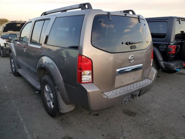 2005 Nissan Pathfinder LE