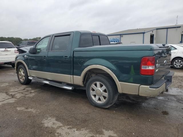 2008 Ford F150 Supercrew