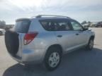 2006 Toyota Rav4