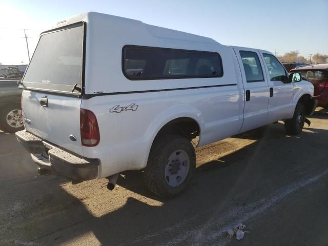 2006 Ford F250 Super Duty