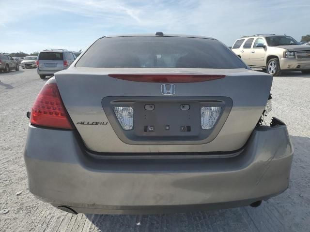 2006 Honda Accord EX