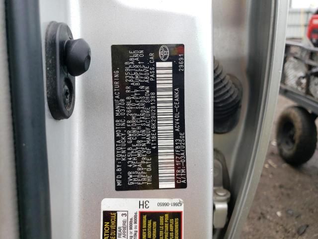 2009 Toyota Camry Base