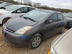 Salvage cars for sale at Tanner, AL auction: 2008 Toyota Prius