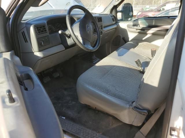 2003 Ford F250 Super Duty