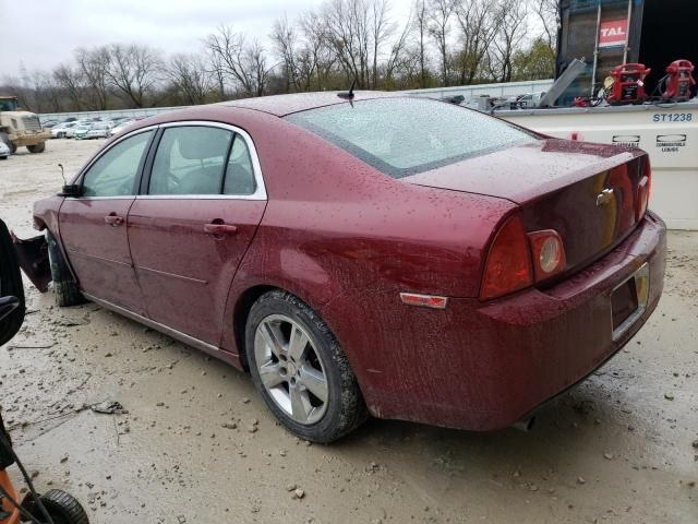 2010 Chevrolet Malibu 2LT