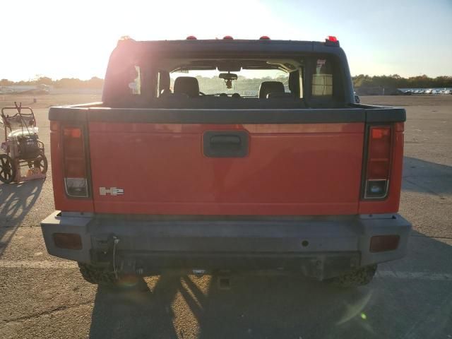 2005 Hummer H2 SUT