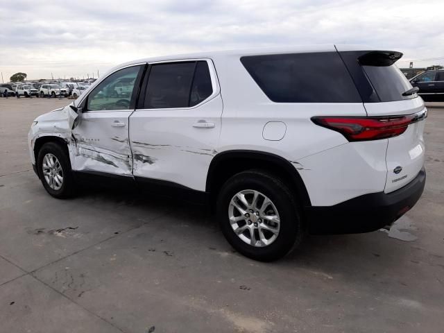 2023 Chevrolet Traverse LS